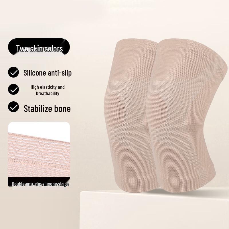 WEZHO 4-Way Stretch Knitted Nylon Sports Knee Brace