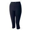 Dare 2B Womens/Ladies Influential II Plain 3/4 Leggings