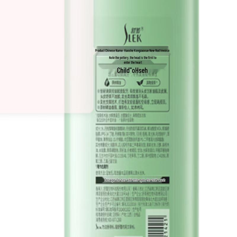 SLEK Strengthening Grape Seed Shampoo