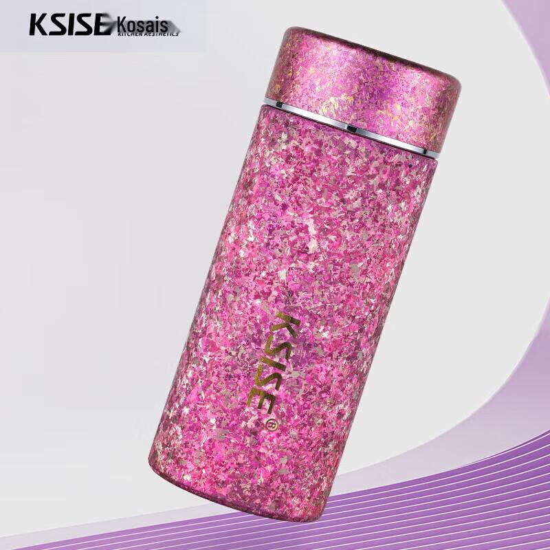 Kosice Pure Titanium Lightweight Pocket Thermos