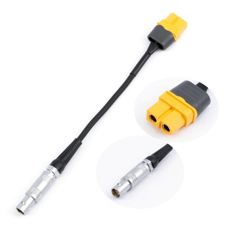 IFLIGHT XT60H-F to Z CAM E2 Camera Power Cable (CN version)