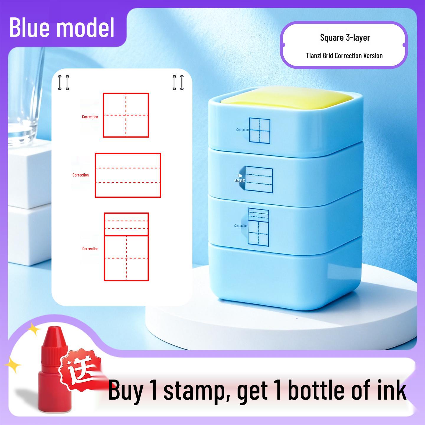Teacher s Cartoon Sticker & Stamp Set: Educational Building Blocks and Pinyin Tian Zi Ge for Primary School