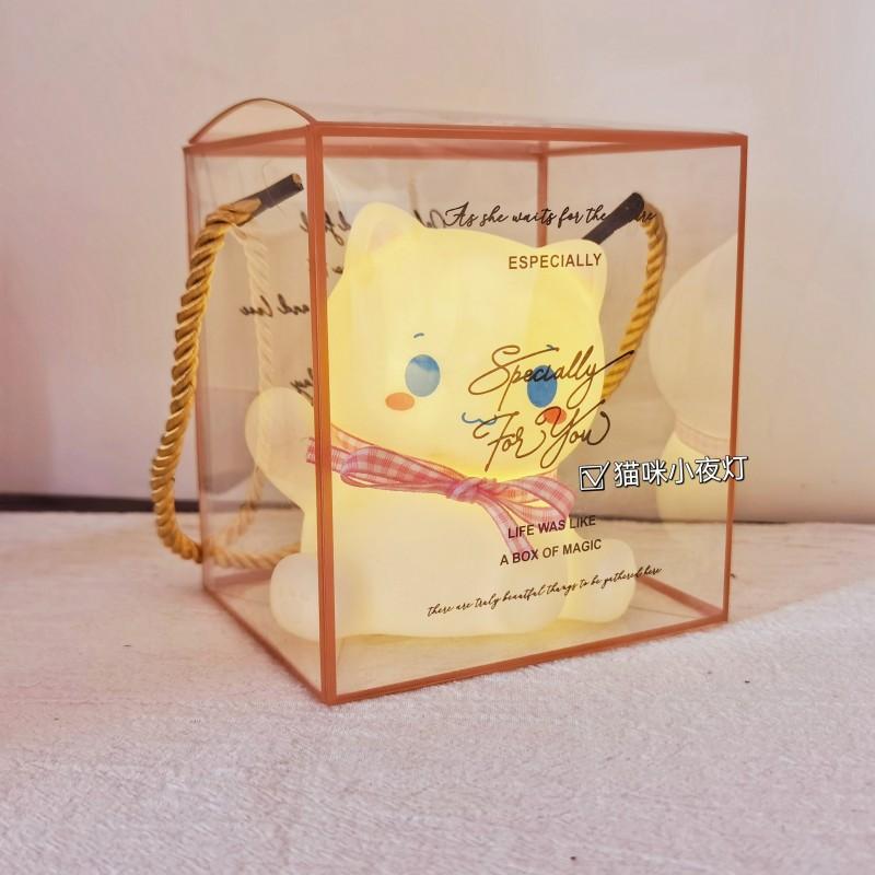 Cute Luminous Toy Ambient Light Children's Night Light