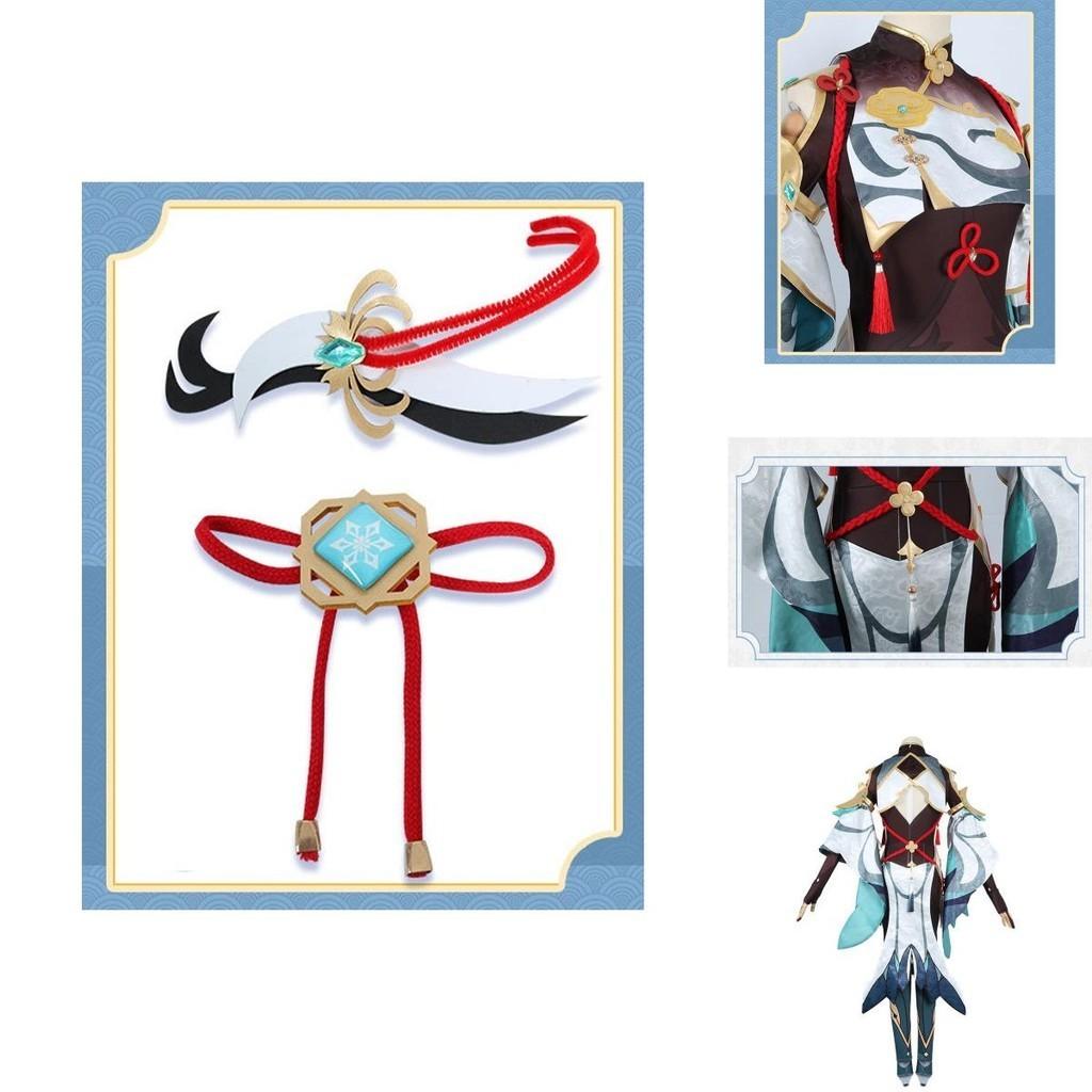 Genshin Impact Shenhe Cosplay Costume Set High Quality Full Size Women's Bodysuit For Role Play Fun