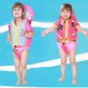 High-quality Children's Life Jacket With Epe Foam For Maximum Floating Support