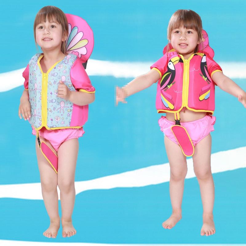 High-quality Children's Life Jacket With Epe Foam For Maximum Floating Support