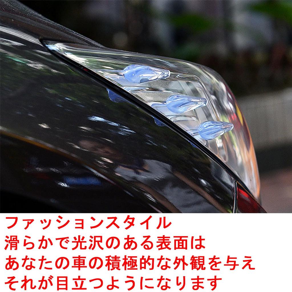 Aero Fin Protector, Car Protector, Car Supplies, Dress-Up, Sticker Decoration, Easy Installation, Wind Noise