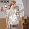 WTEMPO Designer Marke PU Leder Frauen Rucksack College Schule Rucksack Tasche Mode Reise Schulter Tasche Casual Buch Tasche