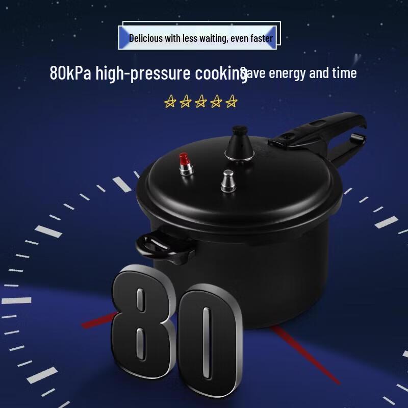 Shuangxi Ceramic Non-stick Pressure Cooker