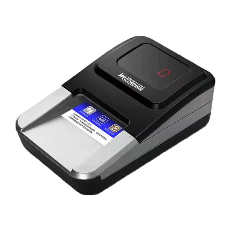 Weirong N20 Portable Bill Counter and Currency Detector CN plug (adapter included)