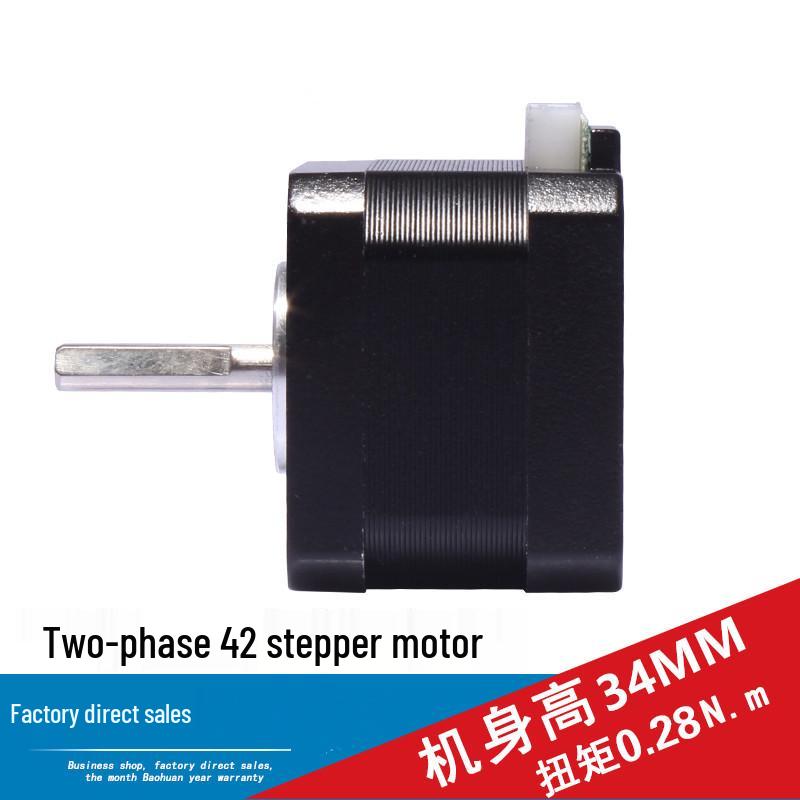 42BYGH34 NEMA17 2-Phase 4-Wire Stepper Motor for Engraving and 3D Printing.