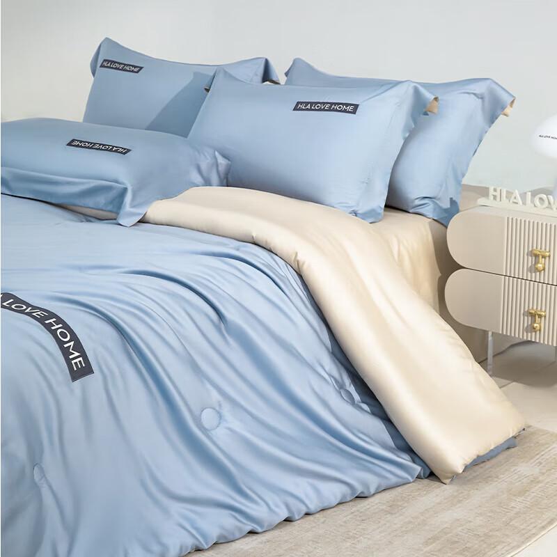 HLA Cool Touch Ice Silk 4-Piece Summer Quilt Set