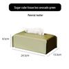 Miling Square Leather Desktop Tissue Box