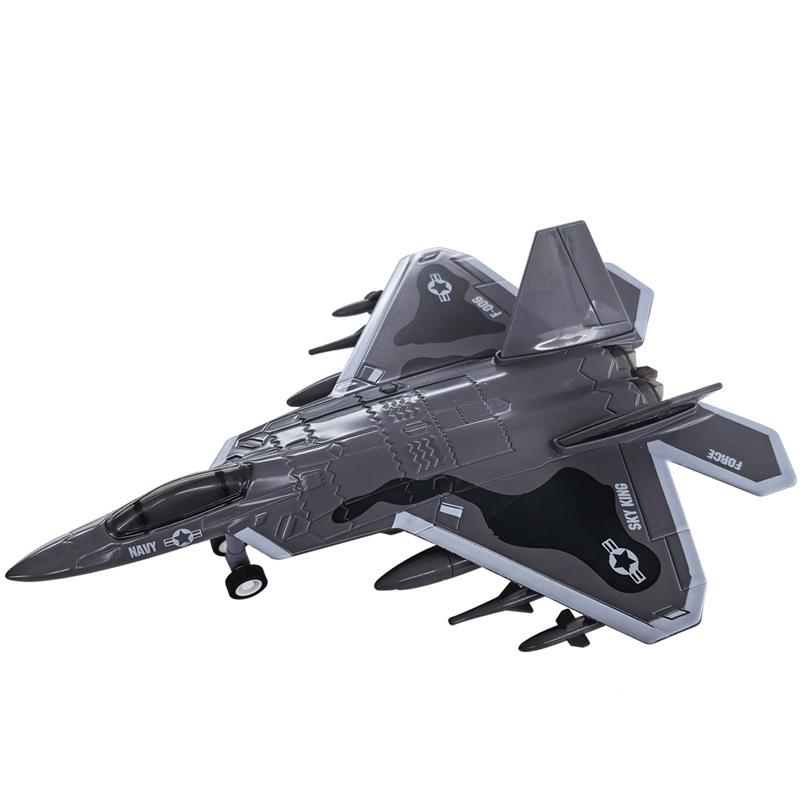 Meileqi Alloy Fighter Jet Toy with Pull-back, Sound & Light - F14, F15, F18, F22 Models