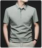 Men's 2026 Summer Ice Silk Elastic Polo Shirt: Seamless Short Sleeve Business Casual Lapel T-shirt