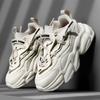 Men's Shoes Trendy Casual Sneakers Breathable Odor-proof Versatile Couple Shoes