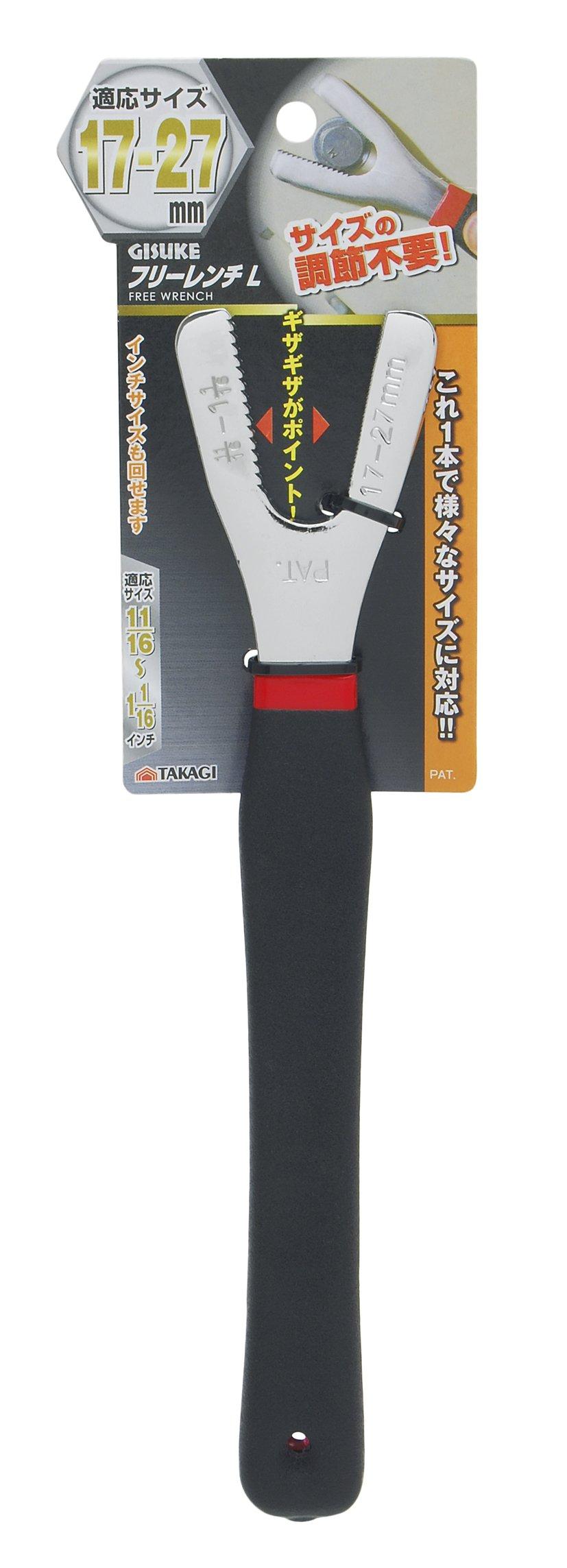 

Takagi GISUKE Free Wrench L 17-27mm
