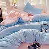Class A Maternal And Infant Grade Solid Color Four-Piece Set Washed Cotton Double Quilt Cover Dormitory Bed Sheet 3Pcs Set Bed Hat Quilt Cover