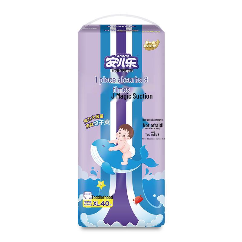

Anerle Magic Absorbent Pull-Up Diapers