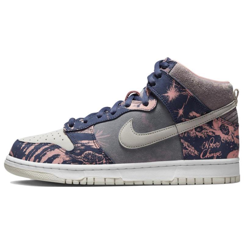 Nike Sb Dunk High Soulgoods Pink Skateboard Shoes DR1415-900