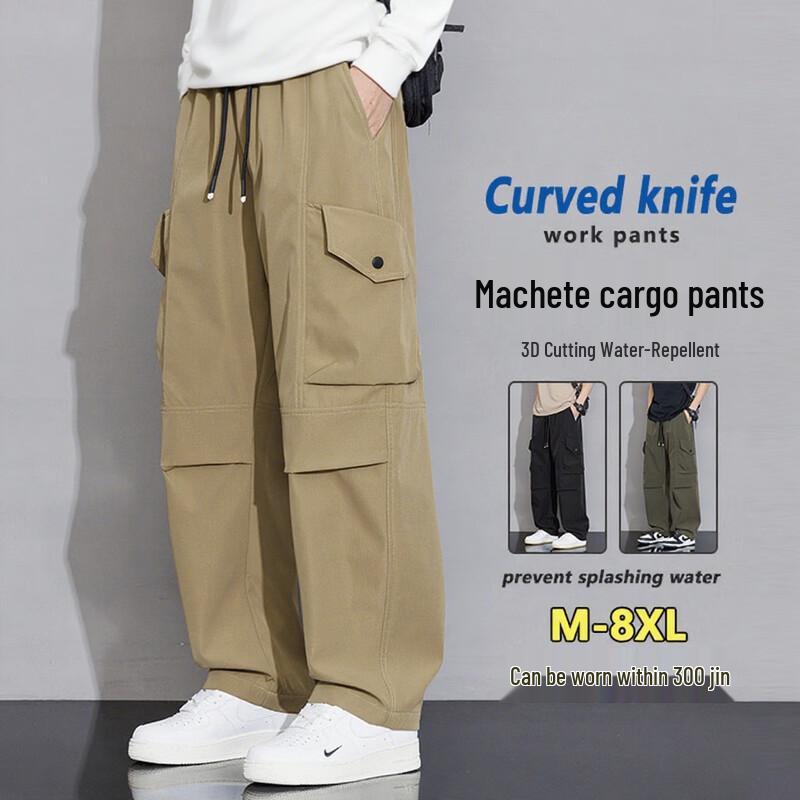 Men's Autumn/Winter Loose Fit Cargo Pants