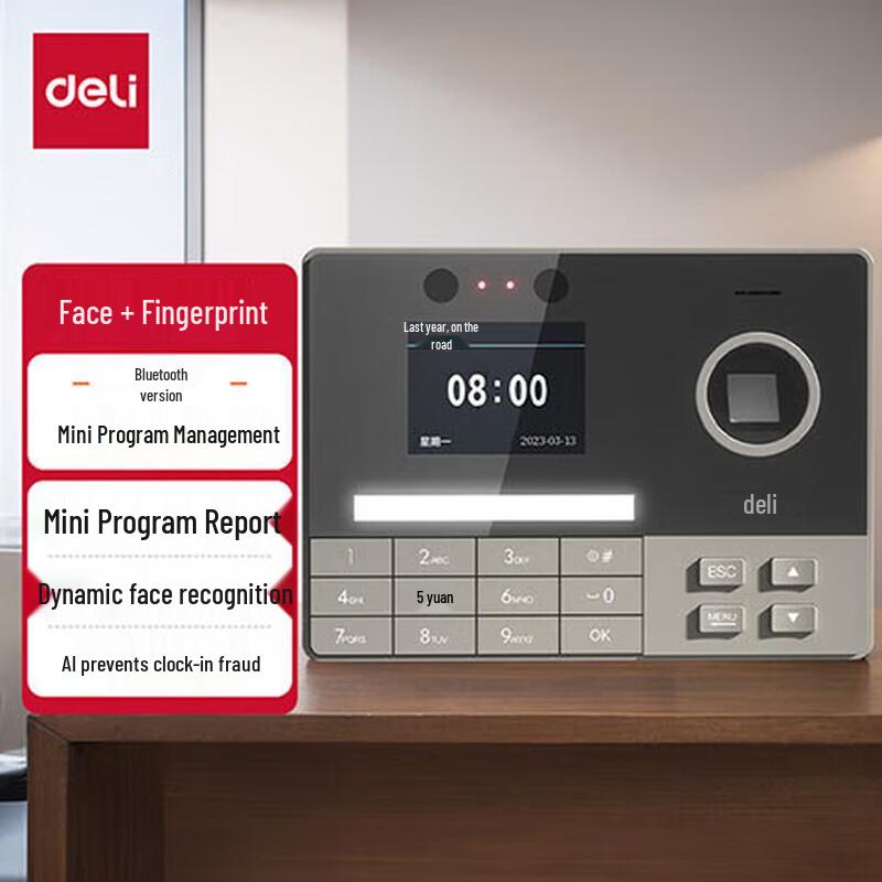 Deli 3760W Face & Fingerprint Time Clock
