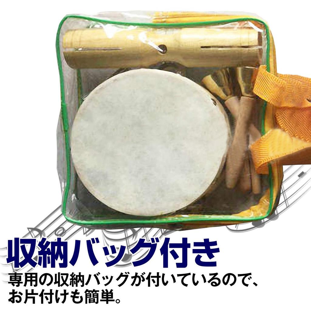 Felimore Wooden Percussion Instrument Set for Kids, Tambourine and Triangle