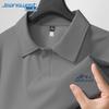 Jeanswest Men's Summer Letter Print Loose Fit Polo Shirt