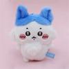 Lion Dance Retro Style Series Bear 10Cm Pendant Keychain Soft Animal Great Gift Plush Doll Figure