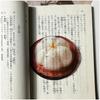 Acrylic Red Apple Bookmark Acrylic Fruit Translucent Student Reading High-quality Bookmark Creative Birthday Gifts for Bookworm