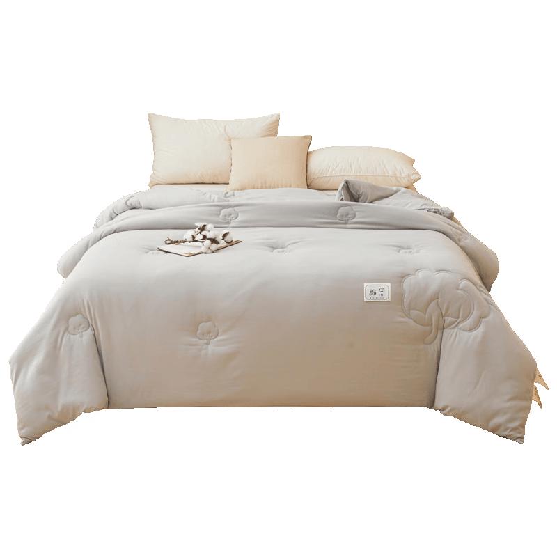 

MINISO 100% Cotton Winter Quilt 200x230cm, 8 jin