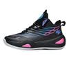 Neue Mandarinenten-Basketballschuhe Herren High-Top Leder Studenten Sportschuhe Jugend Trainingsspielschuhe