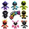 Nightmare Critters Plush Nightmare Critters Toy Doll Nightmare Stuffed Animal Soft Toy Doll Birthday Halloween Christmas Gift