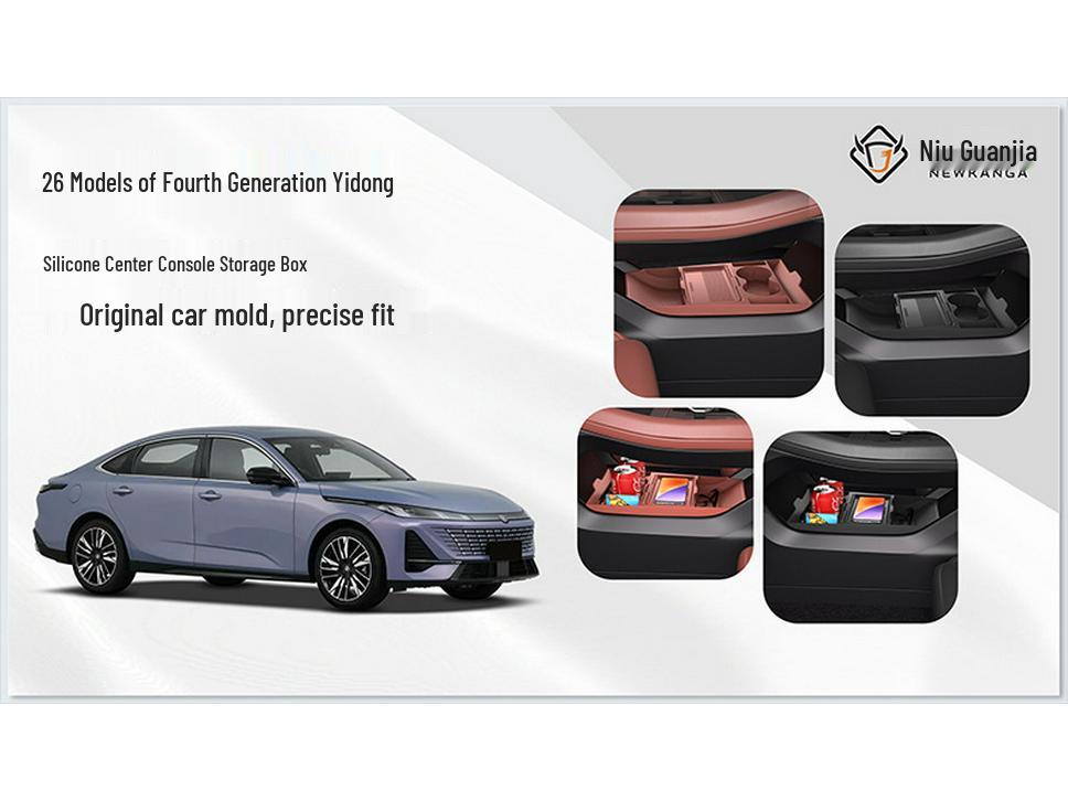 Special Storage Box for 4th Gen Eado Lower Center Console Mod, Car Interior Accessory