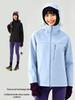 Women's & Men's Outdoor Windproof Softshell Jacket for Spring/Autumn - Hiking, Sports, and Mountaineering Outerwear.