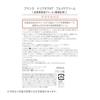 Avene Trixera NT Fluid Cream 400mL