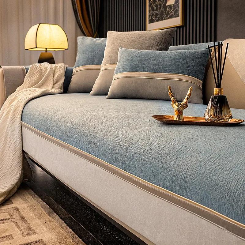 Sofa Cushion Four Seasons Universal Non-Slip Cushion Cover Cloth Simple Advanced Sense Solid Color Sofa Cover Back Towel