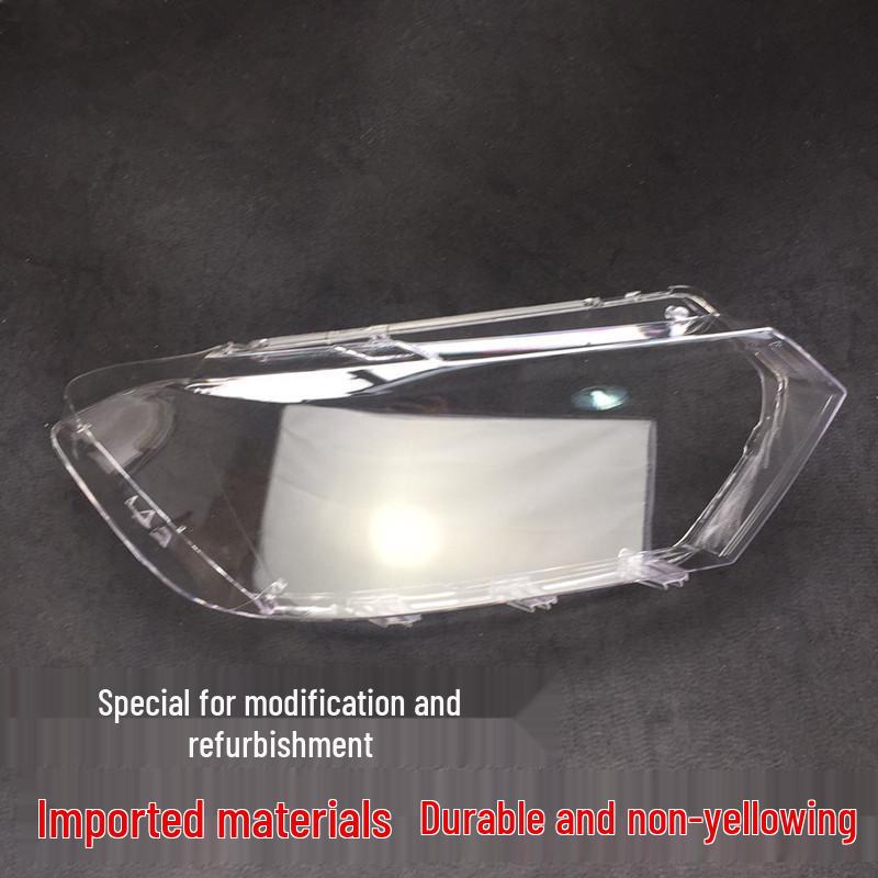 

Совместимая крышка фары для Volkswagen Bora 2016-2017 - Прочная прозрачная оболочка Standard, Passenger (Right Side)