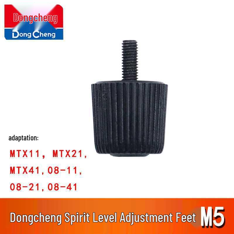 Аксессуары для инфракрасного лазерного уровня: Ножки с тонкой регулировкой M11/21/41 (08-41)