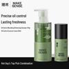 Liran Men's Oil Control & Blackhead Removal Skincare Set