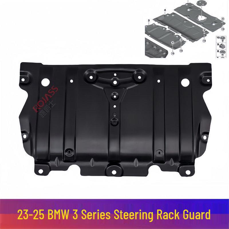 

Undershield for BMW 3 Series G28: Front Bumper, Engine, Steering, 325/330LI, G20 Chassis Steering Gear Guard [Brand] Plastic