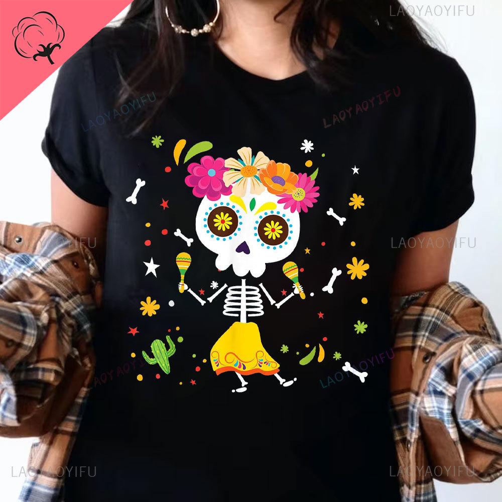 Dia De Los Muertos Skeleton Ride Dinosaur Boy Unisexs Mexican Party Tshirt  Unisex Women Clothing Graphic T Shirts Cotton Tee Tops