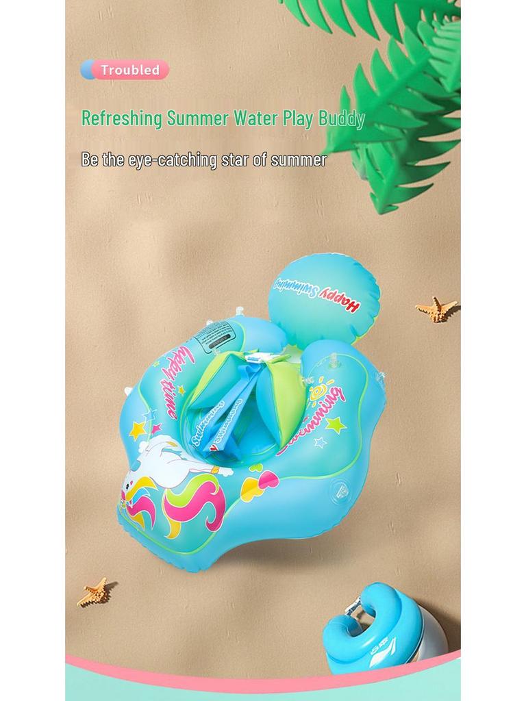 Children's Cartoon Inflatable Swimming Ring with Anti-Rollover Airbag and Sunshade Canopy