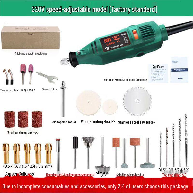 Mini Handheld Electric Grinder: Wood Carving, Jade Polishing, and Engraving Tool
