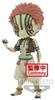Banpresto Demon Slayer Q posket Akaza figure sepia color version