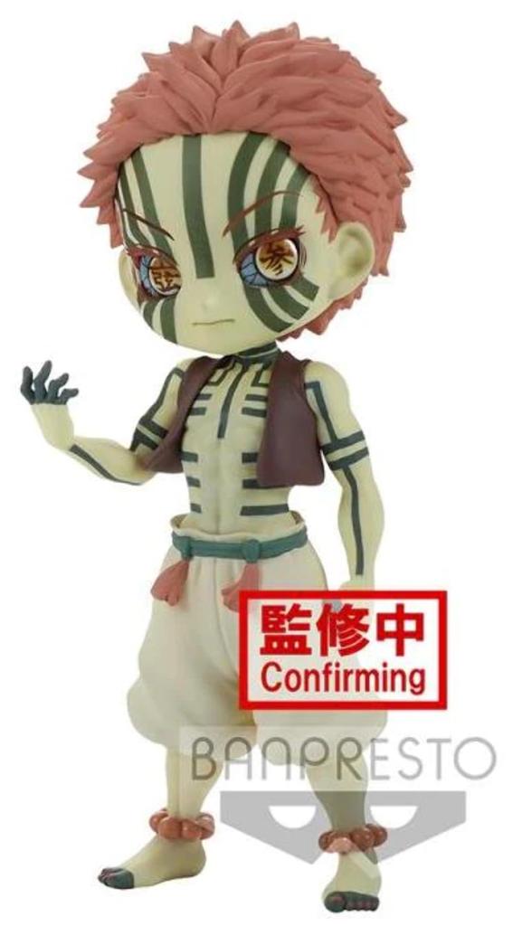 Banpresto Demon Slayer Q posket Akaza figure sepia color version
