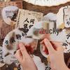 National Style Fan-shaped Calligraphy Postcard Greeting Card
