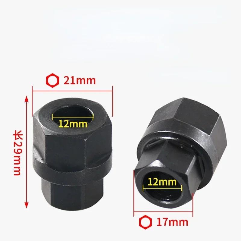 1/2Pcs 33 teeth Hexagon Generator Pulley Removal Tool High Quality Alternator Clutch Free Wheel Pulley Removal Tool