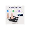 Bluetooth Body Composition Scale, Smart Scale, Health Meter, Smartphone Connectivity, 2026 New Model, Home Use, High Precision Measures BMI/Basal