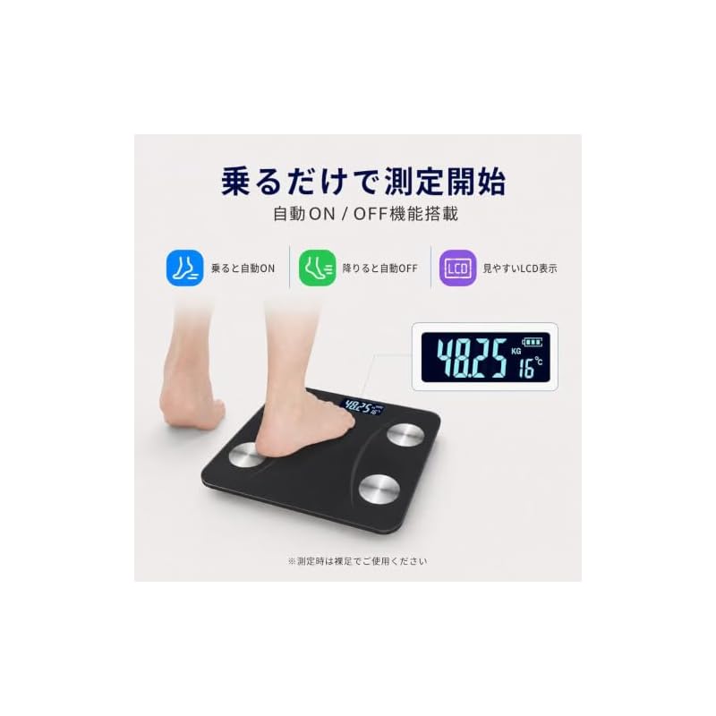 Bluetooth Body Composition Scale, Smart Scale, Health Meter, Smartphone Connectivity, 2026 New Model, Home Use, High Precision Measures BMI/Basal